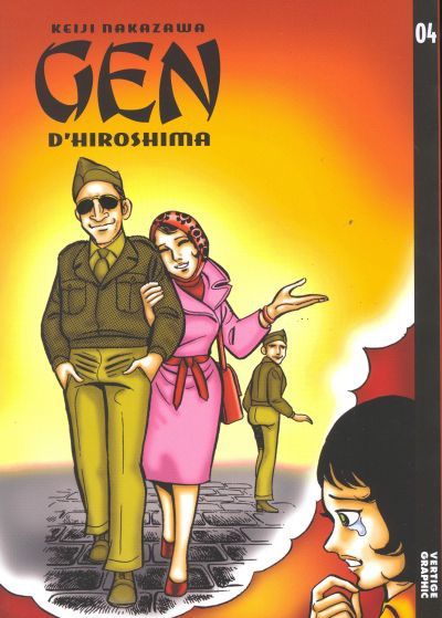 Gen-d-Hiroshima-4.jpg