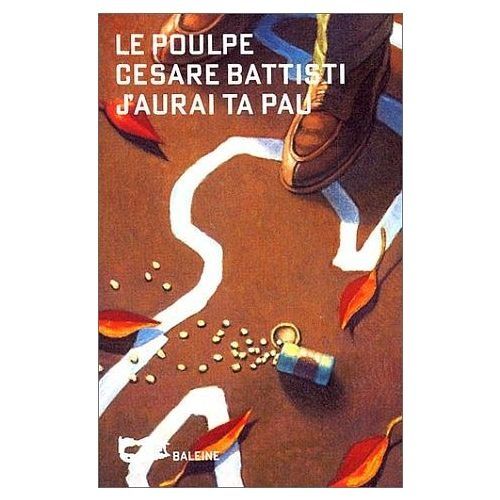 PAU