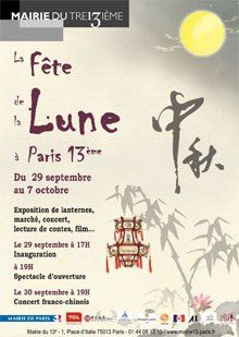 29-septembre-2012-FETE-DE-LA-LUNE-FFWUSHU.jpg