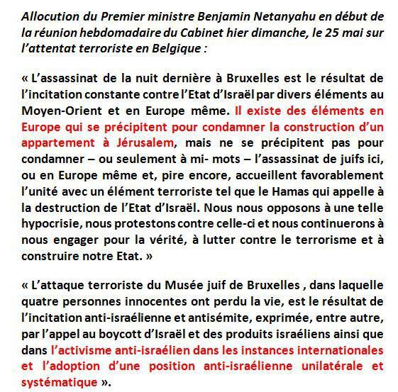 allocution-attentat-de-Bruxelles.jpg