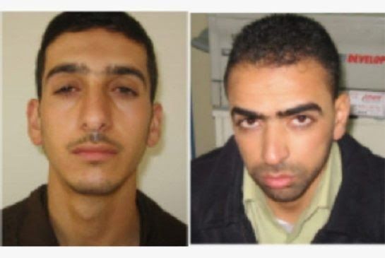 hamas_assassins.jpg