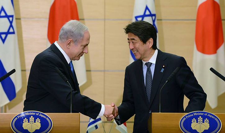 relation-israel-japon