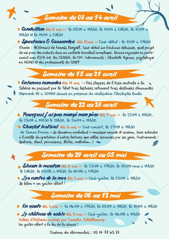 9èmes rencontres du gros