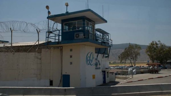 Israel-Gilboa-Prison-1.jpg