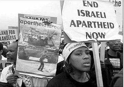 apartheid_Israel.jpg
