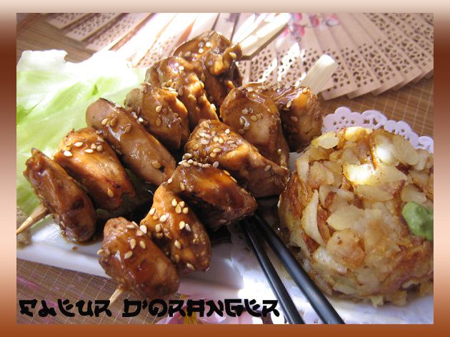 yakitori 8959 copie