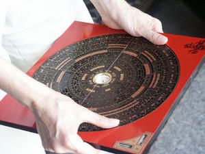 Madame Feng Shui : lopan Madame Feng Shui : lopan