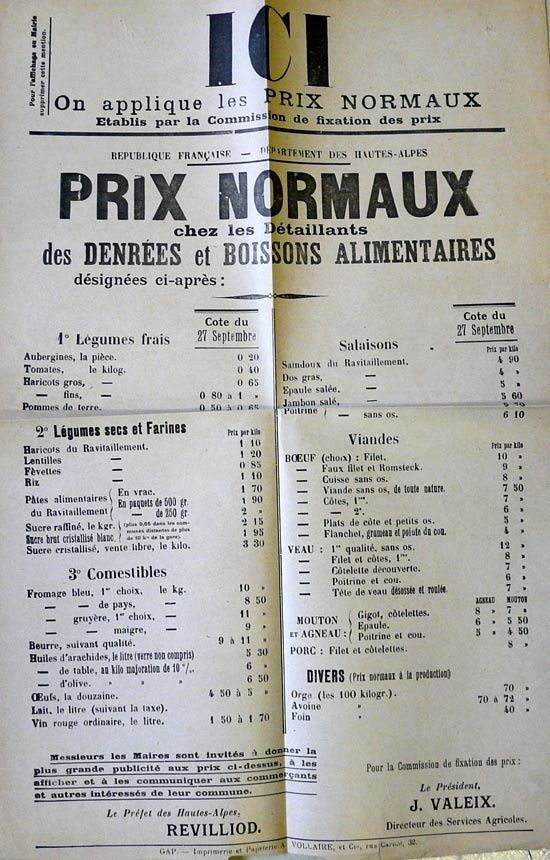iciprix-normaux