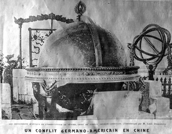 chine-astro