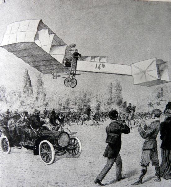 avion