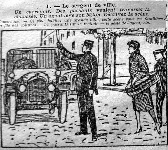 segent-ville