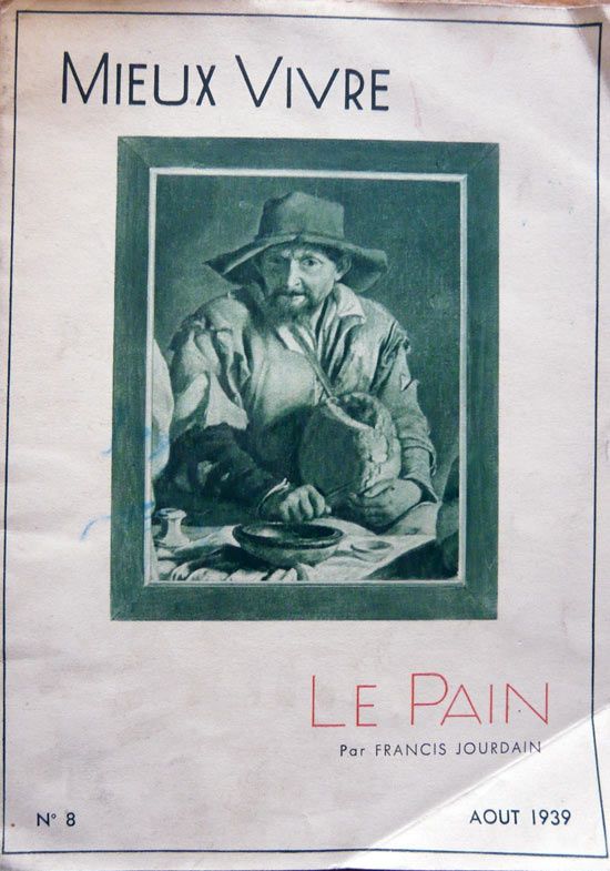 Pain-0