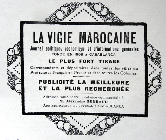 vigie-marocaine