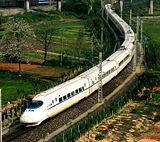 D-Train en Chine