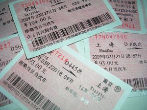 Tickets de train en Chine