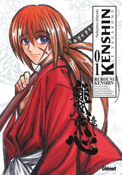 KENSHIN-perfect-1