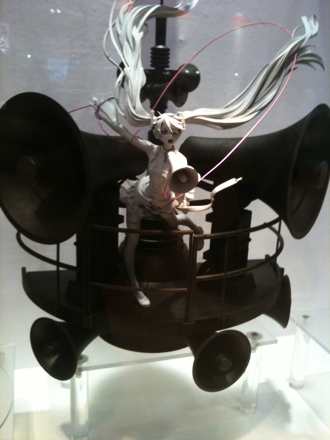 gsc-wfmikuwar