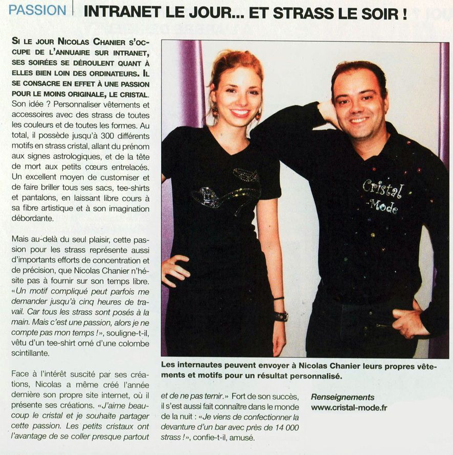 article de presse sur la mode article de presse sur la mode