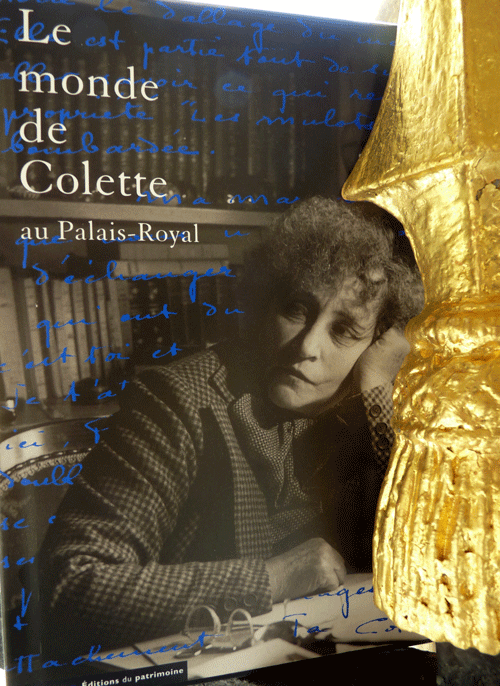 Colette-palais-royal.gif
