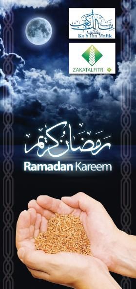 image dépliant ramadan 2012