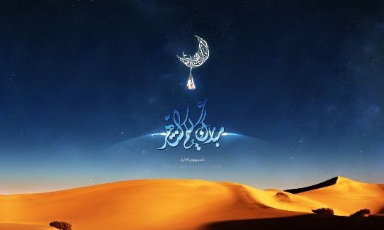 ramadan22