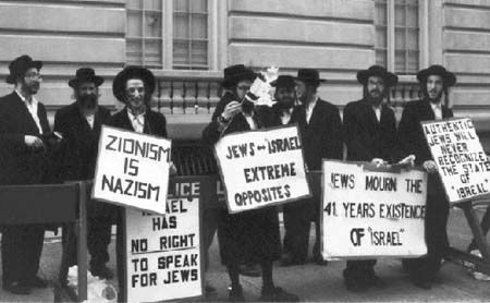 ebrei-antisionisti.jpg
