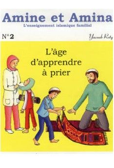 amine 2