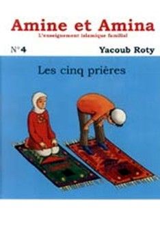 amine 4