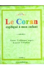 le_coran_explique2.jpg