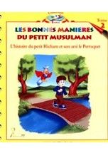 le_petit2.jpg