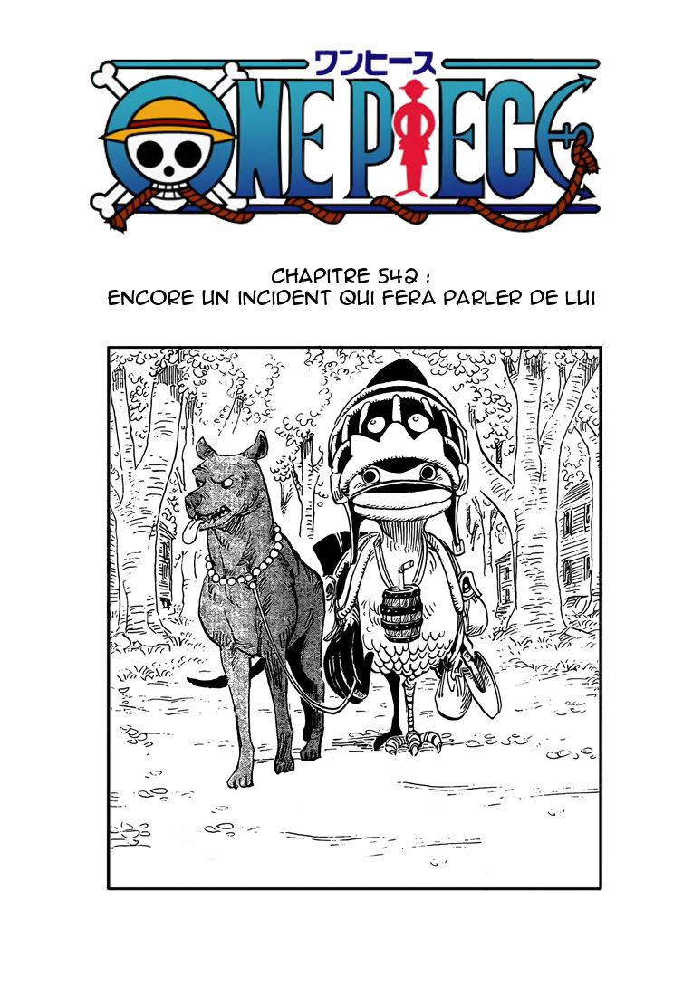 rencontre luffy shanks
