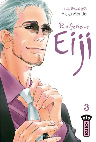 professeur-eiji-kana-3.jpg