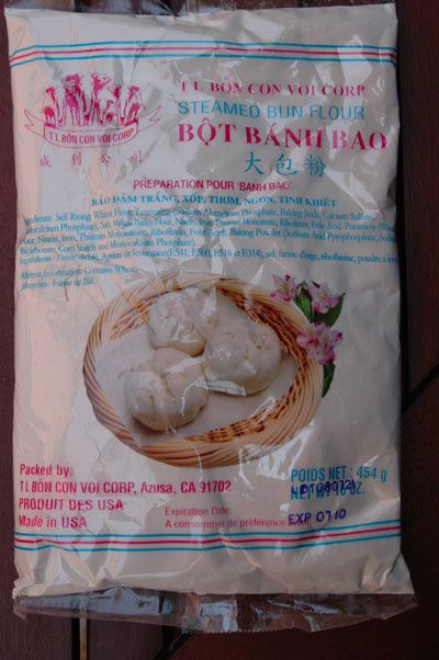 Préparation pour banh bao Préparation pour banh bao
