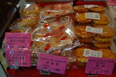 Tartelette au taro - Gâteau de mariage - Galette à la noix de coco Tartelette au taro - Gâteau de mariage - Galette à la noix de coco