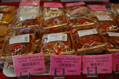 Gâteaux de lune divers Gâteaux de lune divers