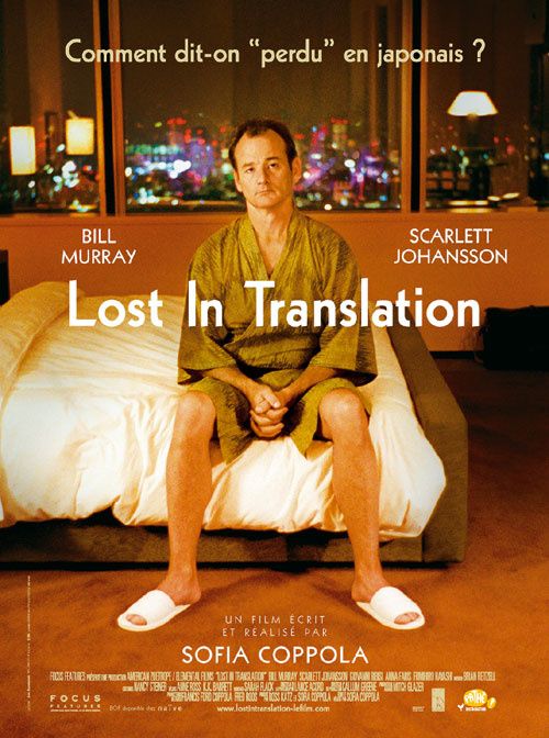 affiche-lost-in-translation.jpg