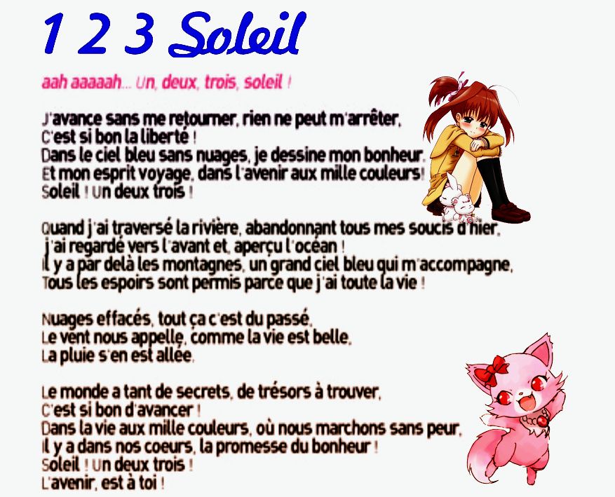 Paroles de la chanson toutes ces rencontres