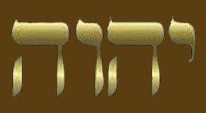 Tetragramme BIS