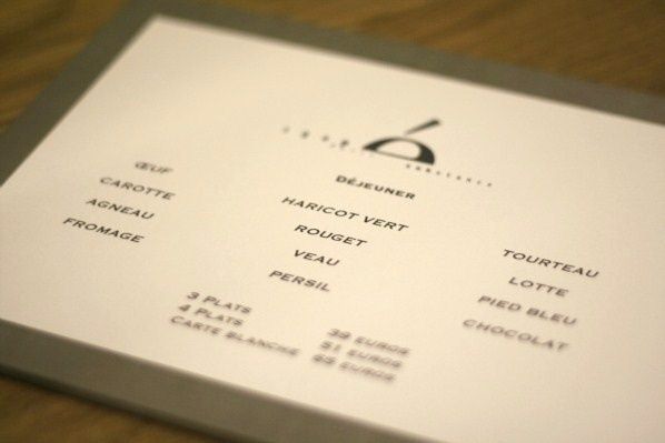 The Agape Substance Restaurant Paris The Agape Substance Restaurant Paris