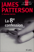 8ème confession