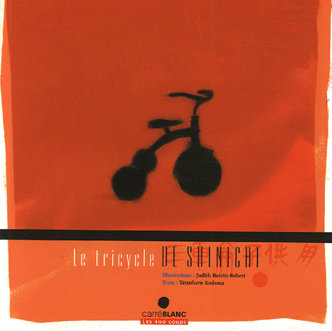 le tricycle