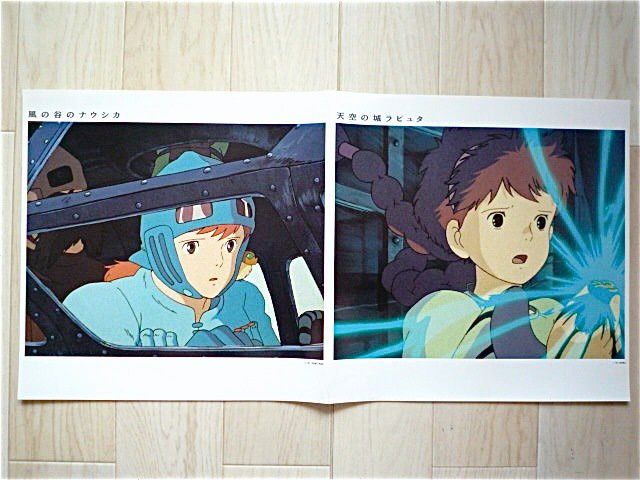 http://idata.over-blog.com/2/90/34/12/TROUVAILLES/2010/Kiki-s-delivery-service--5-.jpg
