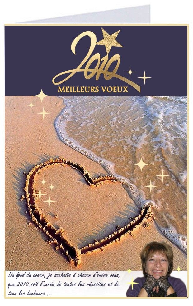 mes-voeux.jpg