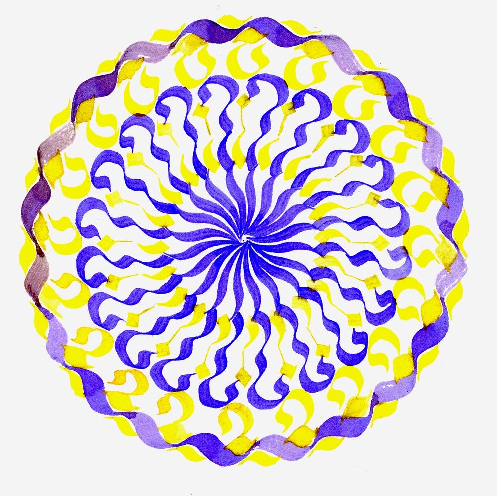 Premier essai   la plume apr¨s une année de calligraphie Une technique qui me convient mieux que le coloriage ou la peinture