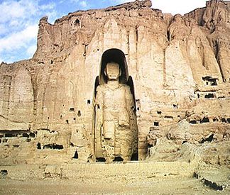 bamiyan_156814.jpg