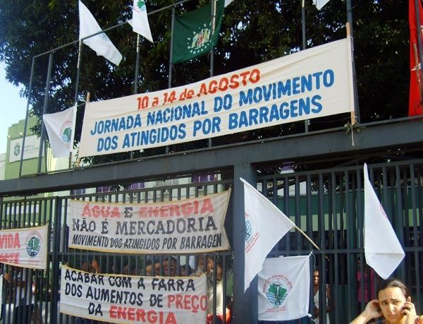 130809_jornada2009_ce1.jpg