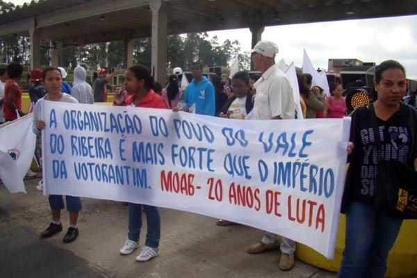 140809_jornada2009_sp2.jpg
