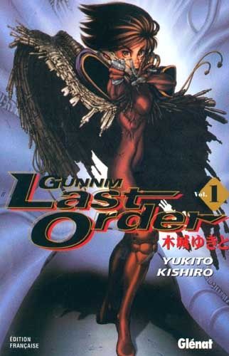 Gunnm Last Order
