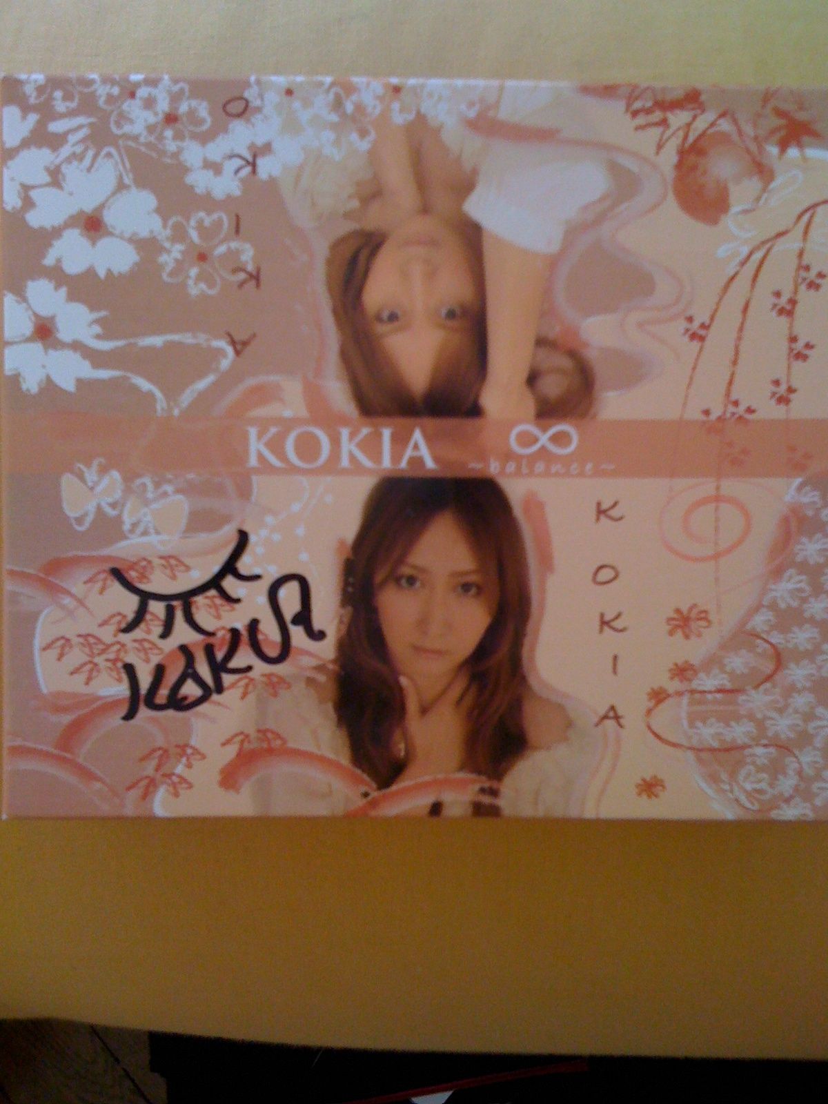 Dédicasse Kokia