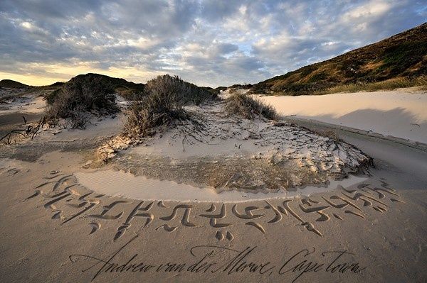 Calligraphie7